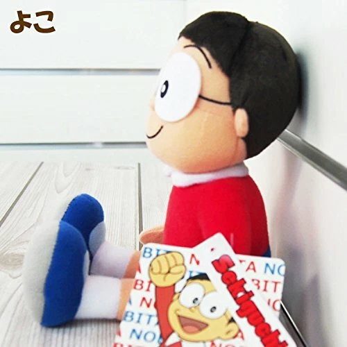 Juguete de peluche Doraemon Nobita de Sekiguchi 698760 de Japón NUEVO - Imagen 3 de 4