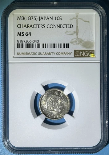 Japan 1875 Meiji Year 8 Silver 10 Sen Dragon Coin NGC MS 64 明 CN Error 3 Spines