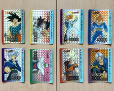 Dragon Ball Z Amada PP Card Set 8 Pieces Collector's Edition