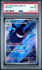 2025 POKEMON SIMPLIFIED CHINESE CBB3 C 0307/07 GENGAR PSA 10