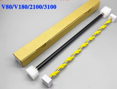 Charging Cleaning roller kit for Xerox V80 V180 V2100 V3100 printer roller