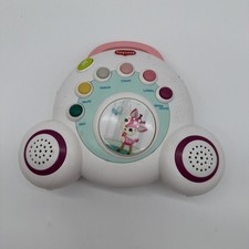 Tiny Love Baby Soothe N Groove Infant Music Box Only No mobile