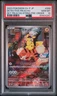 2023 POKEMON JAPANESE SV-P PROMO #098 DETECTIVE PIKACHU PSA 10