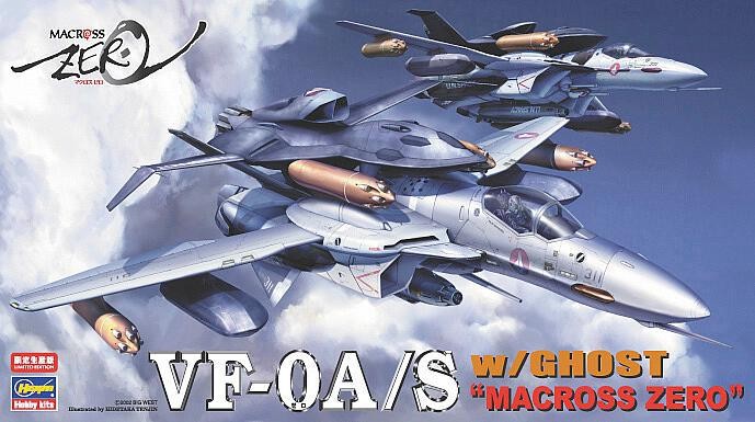 Hasegawa 65777 - 1/72 VF-0A/S With Ghost Macross Zero - New