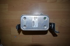 Original Mercedes G Klasse Ölkühler Getriebe Oil Cooler G W463 AMG A1975000800 Original Mercedes G Klasse Ölkühler Getriebe Oil Cooler G W463 AMG A1975000800