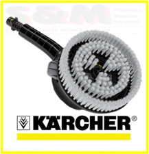 Genuine Karcher Pressure Washer WB 130 Rotating Wash Brush 2.644-286.0 26442860