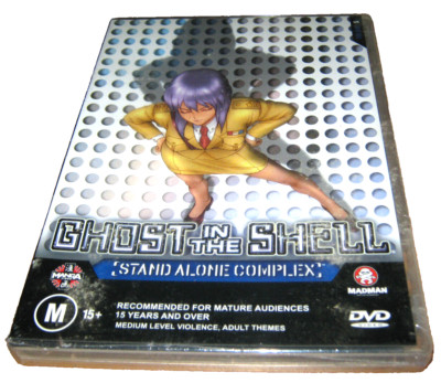 Ghost In The Shell: Stand Alone Complex - Volume 5 - New Sealed DVD - Region 4