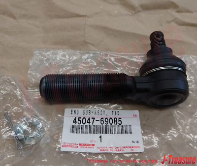 TOYOTA LAND CRUISER FZJ80 1991-1997 LHD Genuine Tie Rod End RH