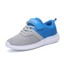 thumbnail 13 - Kids Sneaker Lightweight Breathable Running Tennis Boys Shoes Athletic for Boys