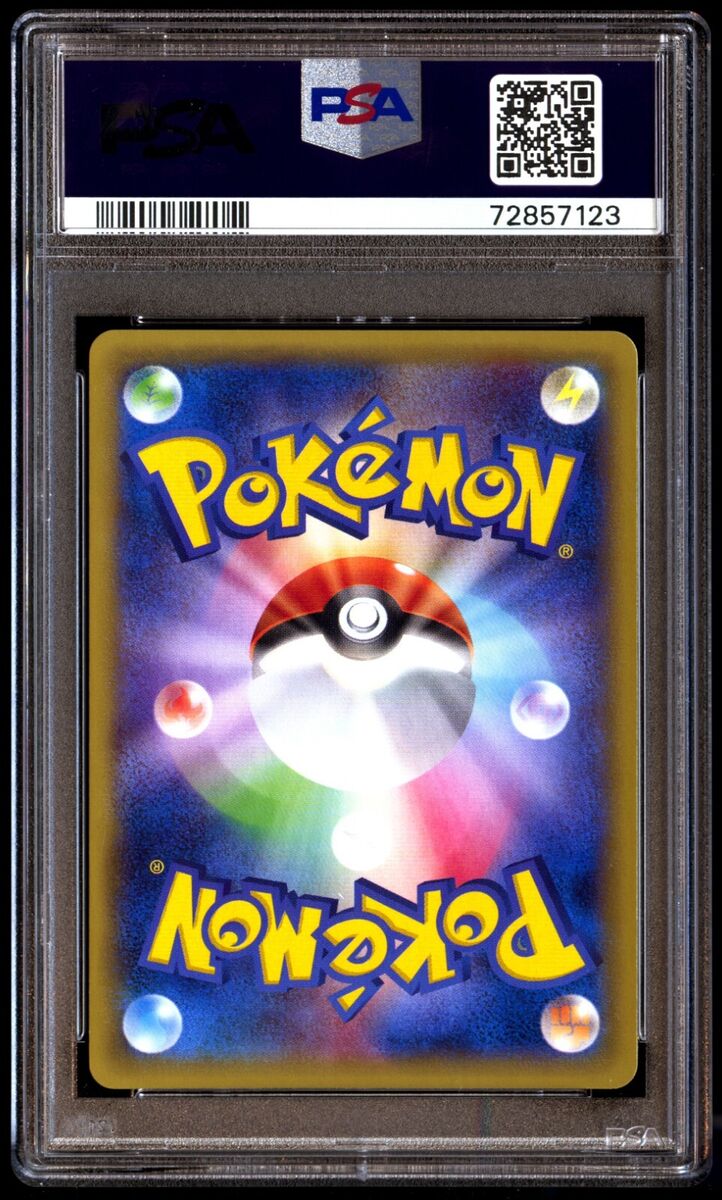 PSA 10 Gem Mint M Manectric EX 096/088 Phantom Gate 1ED PSA 10 Gem Mint M Manectric EX 096/088 Phantom Gate 1ED