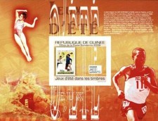 (918796) Stamp on Stamp, Athletics, Tabletennis, Guinea - imperf. -