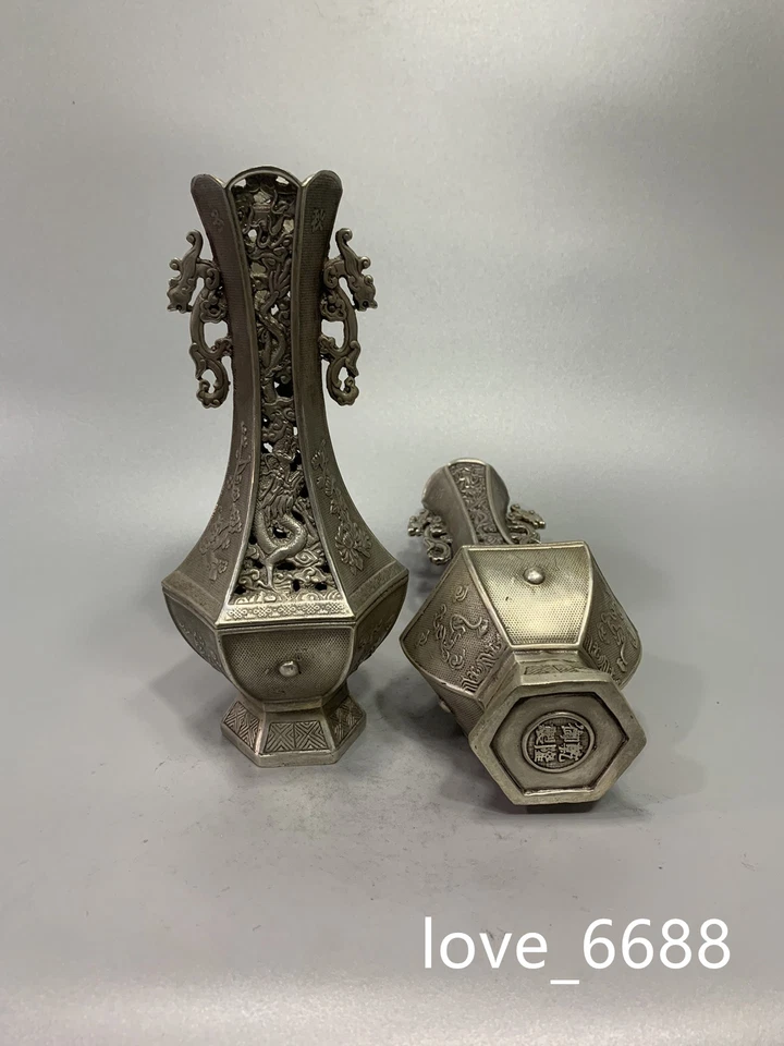 早期精美的白色铜镂空花瓶收藏 — 第 2/4 张图片