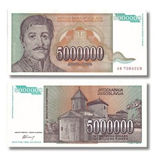 Yugoslav 5,000,000 Dinara Banknote 1993 P-132 VF-XF 🇷🇸 💠 💡