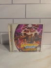 Dynamite Cop (Sega Dreamcast, 1999) CIB Complete With Manual TESTED