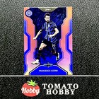 DAKA HOLOCENE TEAM SET 2024-25 FRANCESCO ACERBI /75 ORANGE REFRACTOR INTER MILAN