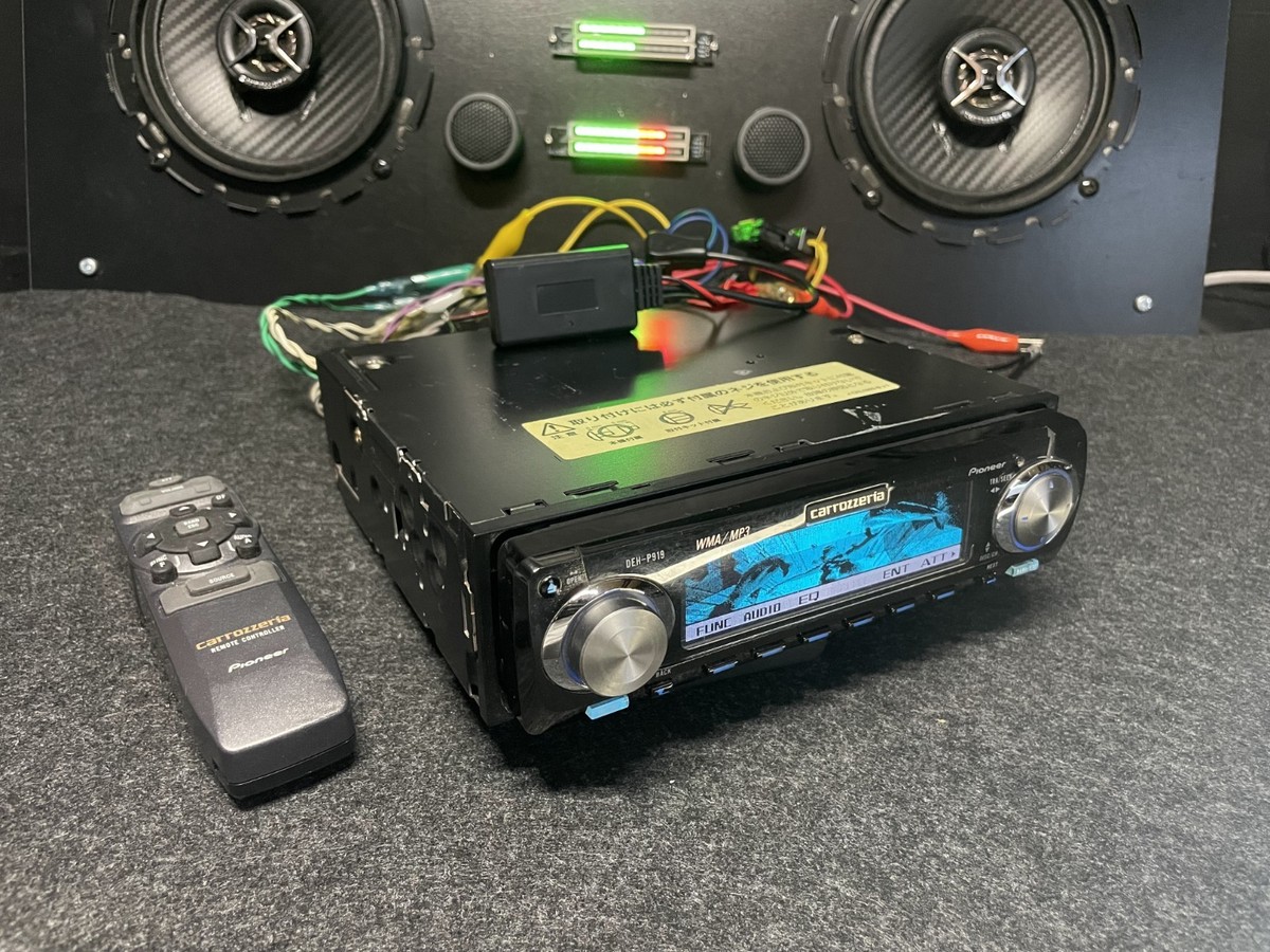 Pioneer Carrozzeria DEH-P919 CD Player SFC Concert Hall Added