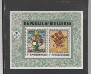 MALDIVES #426 1973 FLOWERS BY VAN GOGH MINT VF NH O.G S/S