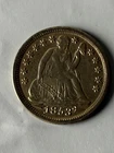 1853 10C Liberty Seated Dime Arrows - Very Fine Sharp Detail Lustrous with Tone