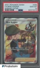 2021 Pokemon SWSH Shining Fates #06 FA/Bird Keeper PSA 10 GEM MINT