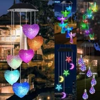Solar Color Changing LED Wind Chimes Light Home Garden Yard Hanging Decor Lamp