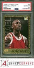 1996 UPPER DECK BALLPARK MICHAEL JORDAN GOLD #4 HOF POP 10 PSA 10