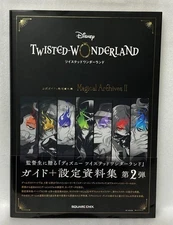 Disney Twisted Wonderland Guide + Settings Magical Archives II Art Book