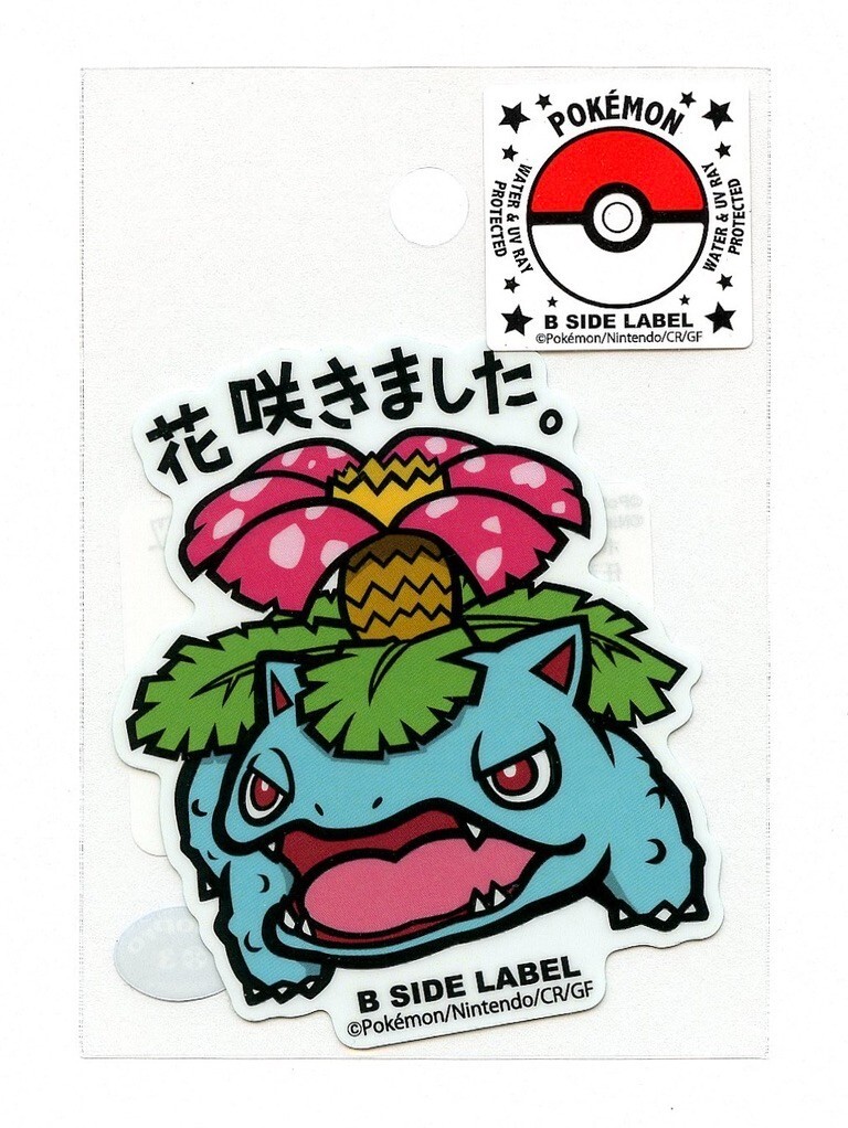 Venusaur #003 Sticker B SIDE LABEL Pokemon Center Japan WATER & UV
