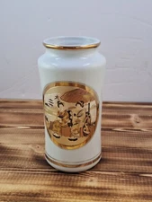 Vintage Art of Chokin Japanese Ladies Umbrella Vase 24K Gold Trim Decor 6" Tall