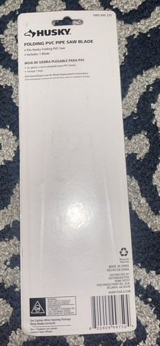 Husky: 7 Inch Folding PVC Pipe Saw Blade Replacement - Picture 2 of 2