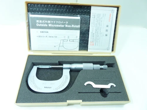 MITUTOYO  OUTSIDE  MICROMETER # 122 - 126 .. 1 - 2 .. 0001"..  BLADE
