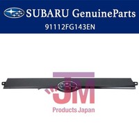 OEM NEU 2011-2014 Subaru Impreza WRX STI Limousine 2.5L Hubtorverkleidung...