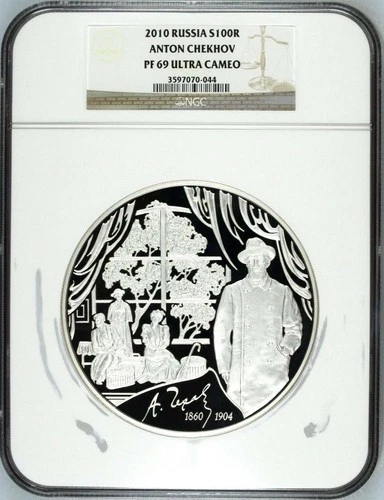 Russia 2010 Silver Coin 1 kilo kg 100 Rubles Anton Chekhov NGC PF69 Mintage-500