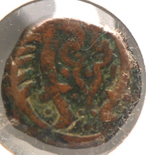 Afghanistan, AH1233 Falus, KM585, FINE+, NR, 12-25