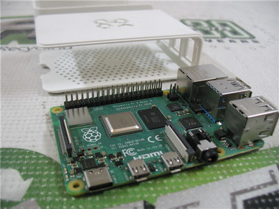 Raspberry Pi 4 Model B Quad Core 1.5GHz 2GB RAM 32GB SD Card Okdo White Case