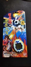 1997 Bandai Godzilla TM Tamagotchi Tested Working Toho Licensed Complete