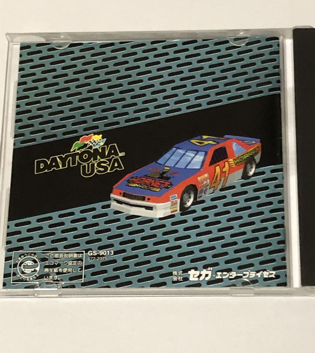 Mon Zenair CH 650 Ei: La gouverne de profondeur (The elevator