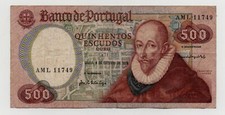 PORTUGAL 500 ESCUDOS 1979 PICK 177 LOOK SCANS