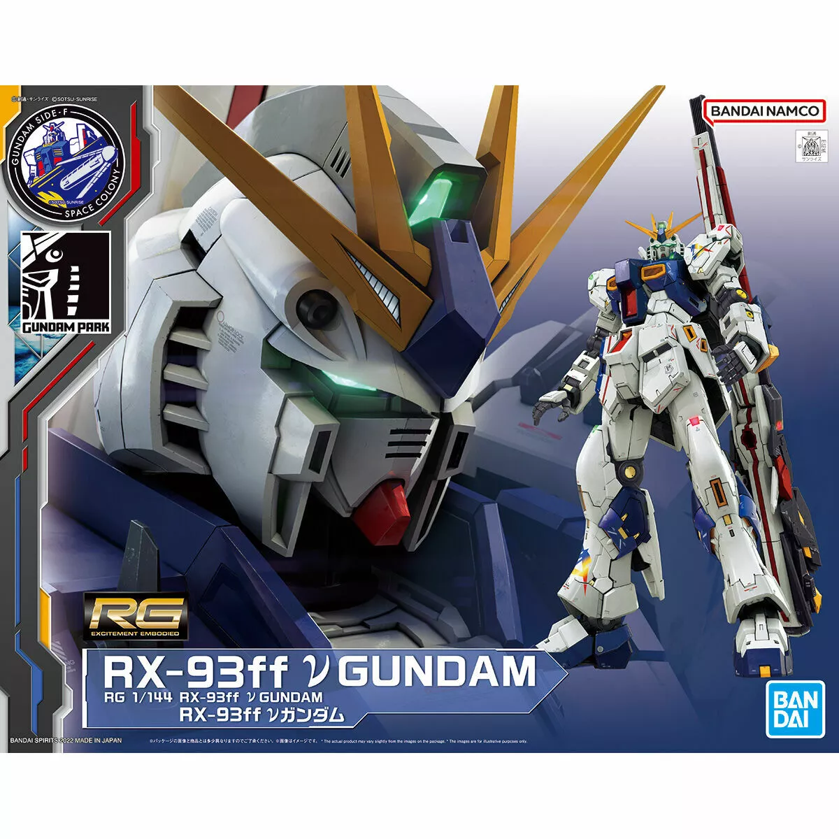 Bandai GUNDAM SIDE-F LTD RX-93ff ν Gundam Nu Gundam RG 1/144