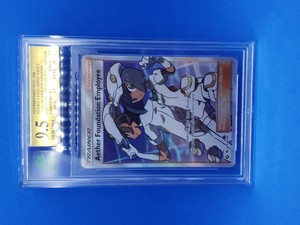 1x - Aether Foundation Employee SV81 - MNT 9.5 MINT GRADED B NM Pokemon Graded P