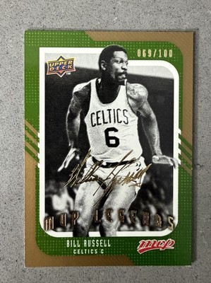 2008-09 UPPER DECK MVP GOLD SCRIPT BILL RUSSELL CELTICS LEGEND 69/100 CARD #243