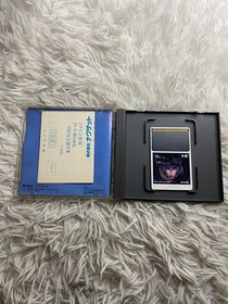 Pc Engine Used Devil Crash Limited Edition Rare Vintage Collector Piece with Hig