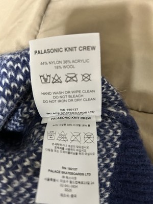 Palace Palasonic Knit Crew Logo Pullover Sweater Deep Sea Blue