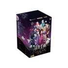 HitCard The Outcast Collection Trading Card Sealed Booster Box Free Shipping