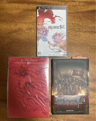 Final Fantasy Type-0 FF Type-0 Collector's Pack Edizione Limitata PSP F/S - Foto 3 di 9
