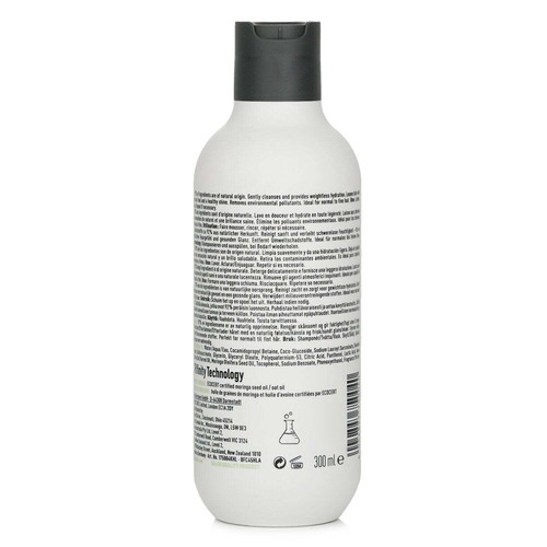 KMS California Conscious Style Everyday Shampoo 300ml/10.1oz - Picture 3 of 6