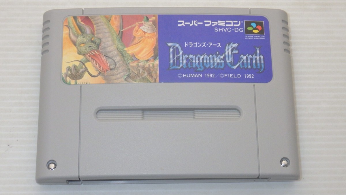 SFC スーパーファミコン Super Famicom Games SFC 