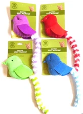 GKC Plush Furry Bird Cat Toy w Bell 12" Green Red Blue Purple ~ Choice