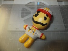 McDonalds Adult Happy Meal Cactus Plant Flea Market Cactus Buddy