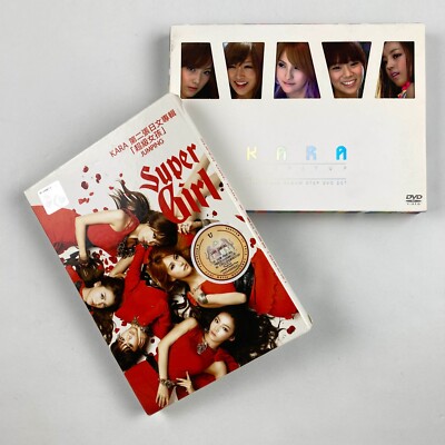 Kara Step it Up DVD and Super Girl Jumping DVD CD Set