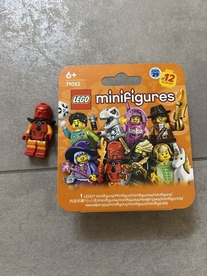LEGO Bionicle Cosplayer Minifigure Series 29 CMF Toa Tahu 71052